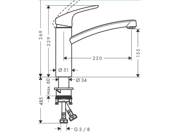 Kjøkkenbatteri Hansgrohe Focus M41 160 1jet - 1 greps - Krom