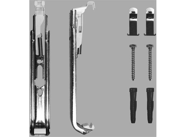 Justerbart monteringssett for radiatorer med høyde 200mm - 2stk.