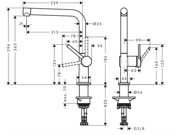 Kjøkkenbatteri Hansgrohe Talis M541-H260 - Krom -