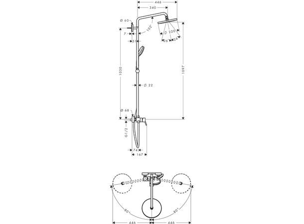 Dusjsystem Hansgrohe Croma 220 1jet Krom