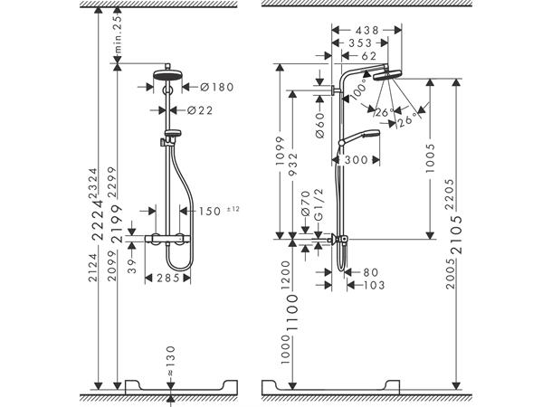 Dusjsystem Hansgrohe Crometta 160 1jet Med termostat hvit/krom